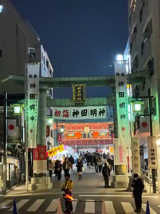 神田神社(神田明神)(東京都)