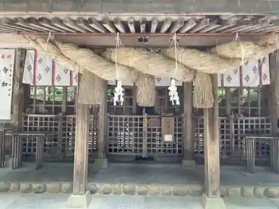 玉作湯神社(島根県)
