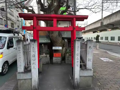 大姫大明神／玉姫大明神の鳥居