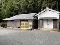 屋磨内神社(京都府)