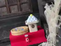 阿邪訶根神社(福島県)