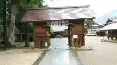 須佐神社(島根県)