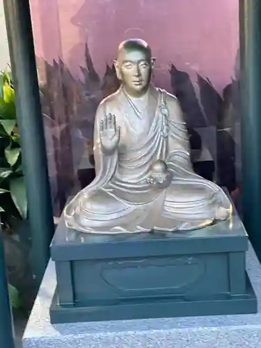 真光寺(東京都)