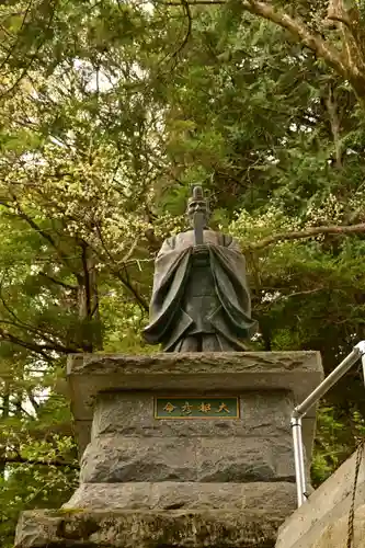 大嶽山那賀都神社(山梨県)