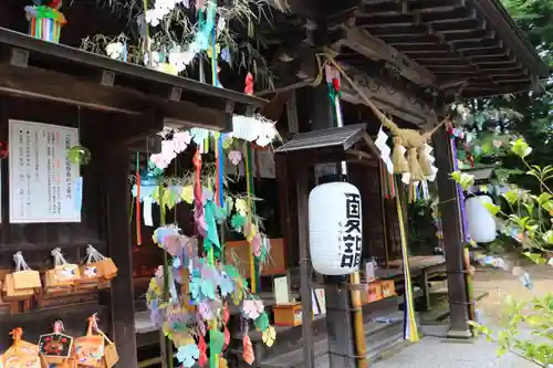 滑川神社 - 仕事と子どもの守り神の本殿