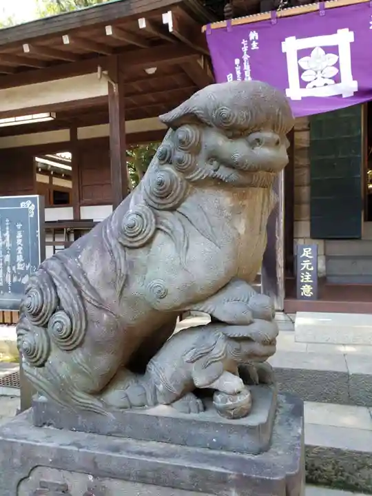 妙法寺(東京都)