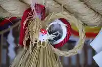 磐椅神社の授与品その他