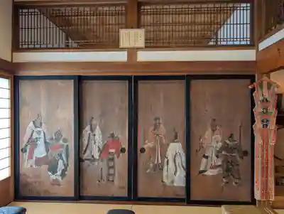 西光寺(福島県)