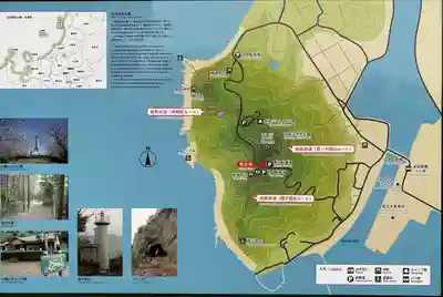 東郷神社の体験その他