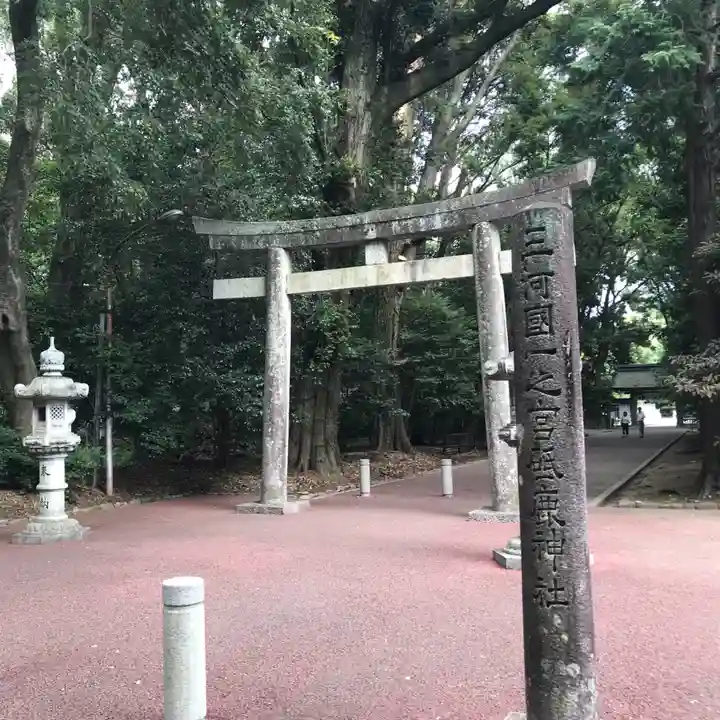 砥鹿神社(里宮)の鳥居