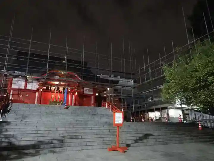花園神社の本殿・本堂