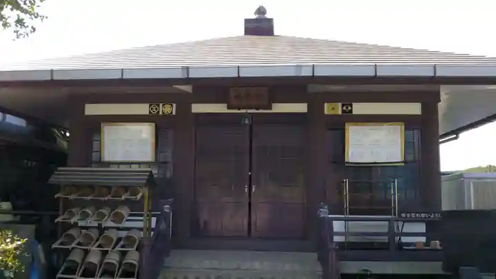 遍照寺のその他建物