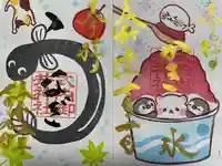 御井神社(岐阜県)