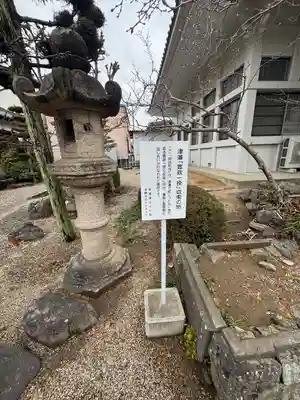 阿弥陀寺(三重県)