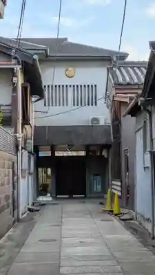 光源寺(大阪府)