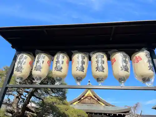 御霊神社(奈良県)