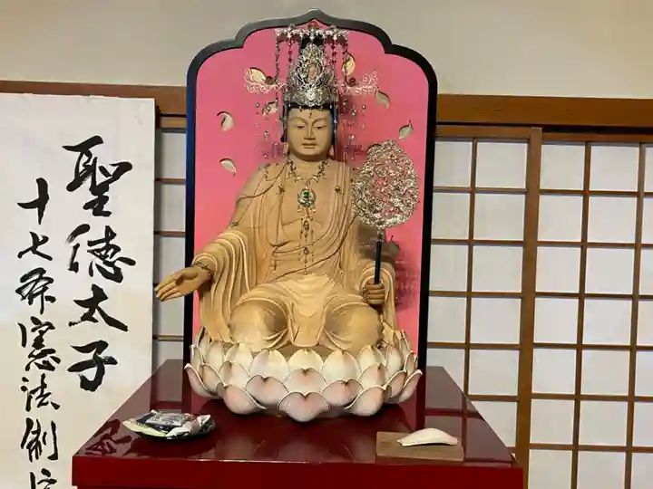 伊勢の国 四天王寺(三重県)