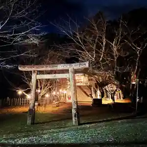 精矛神社の鳥居(2021年01月12日(火) 00時41分58秒投稿)