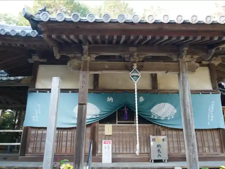 大興寺(香川県)