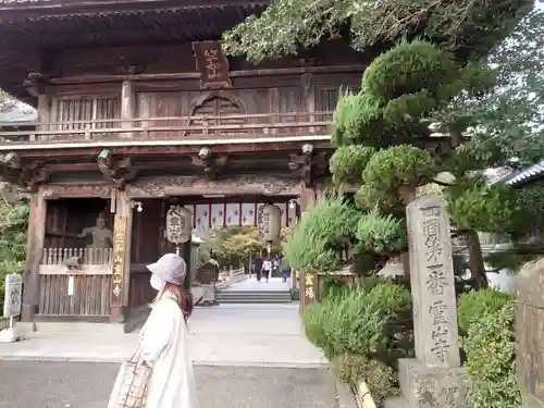 霊山寺の建物その他