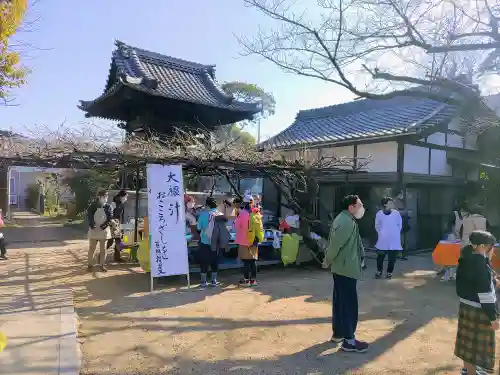 延命寺の体験その他