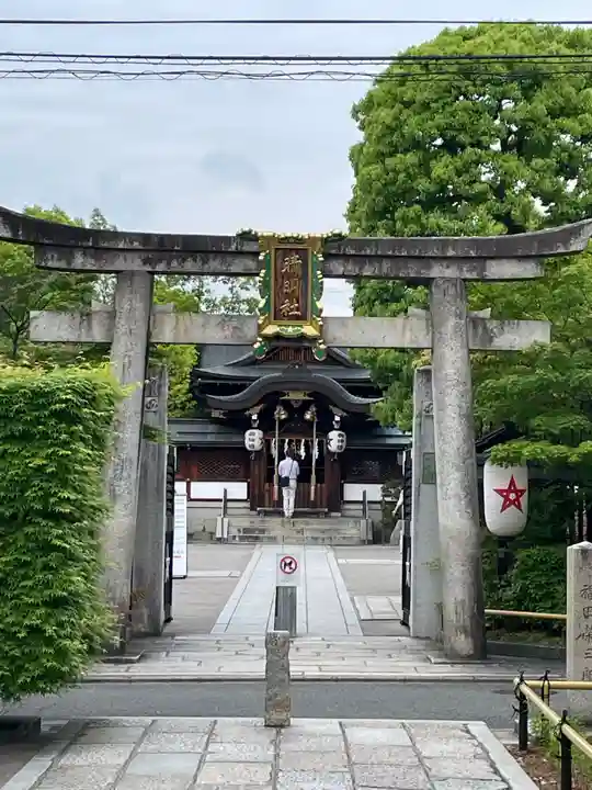 晴明神社(京都府)