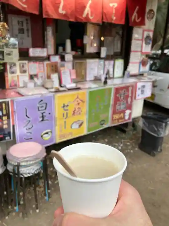 谷保天満宮の{uncategorized: "未分類", other: "その他", undefined: "問題あり", building: "その他建物", grave: "お墓", sacred_gate: "鳥居", guardian: "狛犬", statue: "像", buddha: "仏像", history: "歴史", nature: "自然", garden: "庭園", animal: "動物", pagoda: "塔", temizu: "手水舎", mountain_gate: "山門・神門", sanctuary: "本殿・本堂", subordinate: "末社・摂社", art: "芸術", scenery: "景色", jizo: "地蔵", ema: "絵馬", goshuin: "御朱印", omikuji: "おみくじ", items: "授与品その他", amulet: "お守り", goshuincho: "御朱印帳", eats: "食事", festival: "お祭り", votive_dance: "神楽", shichigosan: "七五三参", wedding: "結婚式", experience: "体験その他", initially: "初詣", around: "周辺", anti_infection: "感染症対策"}