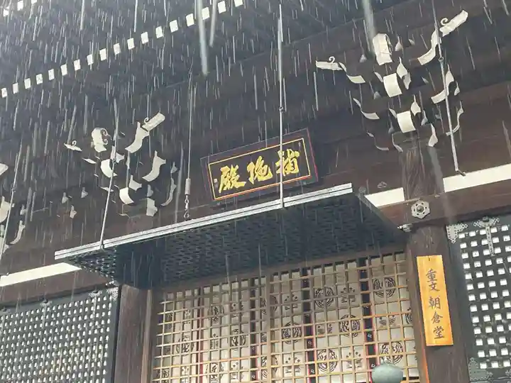 清水寺朝倉堂(京都府)