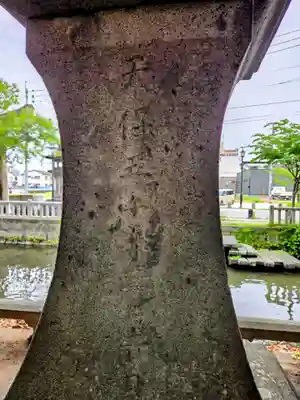 佐嘉神社・松原神社(佐賀県)