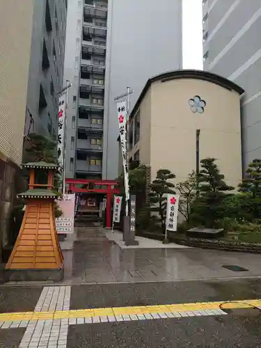 櫻天神社(愛知県)