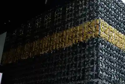 成田山深川不動堂(新勝寺東京別院)の{uncategorized: "未分類", other: "その他", undefined: "問題あり", building: "その他建物", grave: "お墓", sacred_gate: "鳥居", guardian: "狛犬", statue: "像", buddha: "仏像", history: "歴史", nature: "自然", garden: "庭園", animal: "動物", pagoda: "塔", temizu: "手水舎", mountain_gate: "山門・神門", sanctuary: "本殿・本堂", subordinate: "末社・摂社", art: "芸術", scenery: "景色", jizo: "地蔵", ema: "絵馬", goshuin: "御朱印", omikuji: "おみくじ", items: "授与品その他", amulet: "お守り", goshuincho: "御朱印帳", eats: "食事", festival: "お祭り", votive_dance: "神楽", shichigosan: "七五三参", wedding: "結婚式", experience: "体験その他", initially: "初詣", around: "周辺", anti_infection: "感染症対策"}