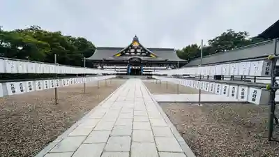 秋田県護國神社(秋田県)