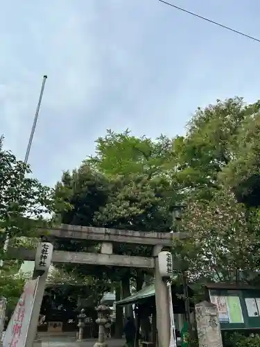 七社神社(東京都)