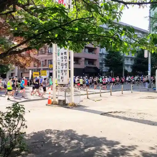 彌彦神社　(伊夜日子神社)の景色