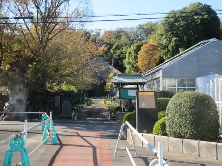 横浜 西方寺(神奈川県)