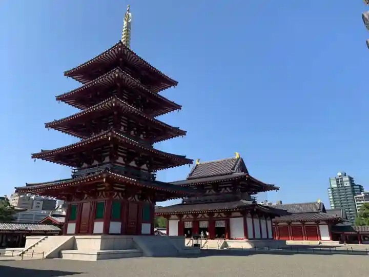 四天王寺のその他建物