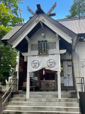 星置神社(北海道)