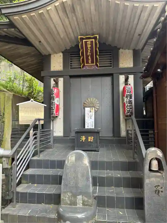 大圓寺(東京都)