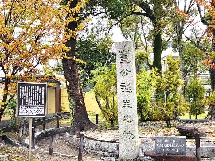 豊國神社の建物その他