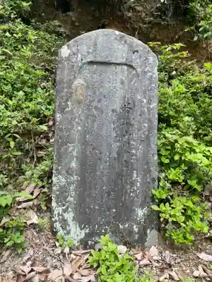 華厳寺奥之院(岐阜県)