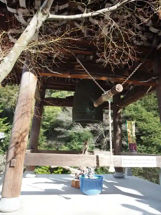 大聖院のその他建物