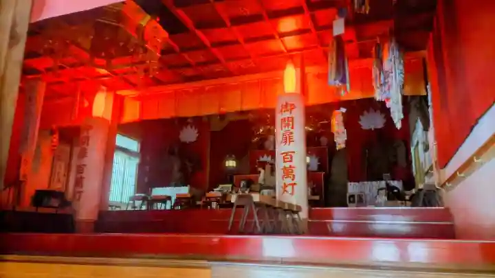 迦葉山龍華院弥勒護国寺(弥勒寺)(群馬県)