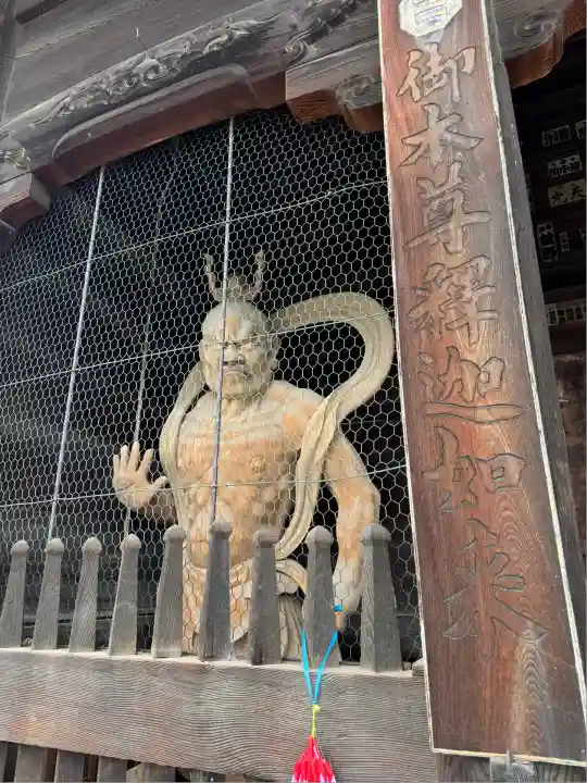 浄土寺(愛媛県)