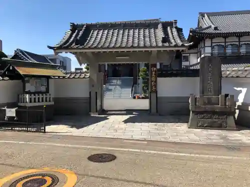 伊豆国分寺の山門・神門