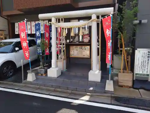 剣神社(埼玉県)