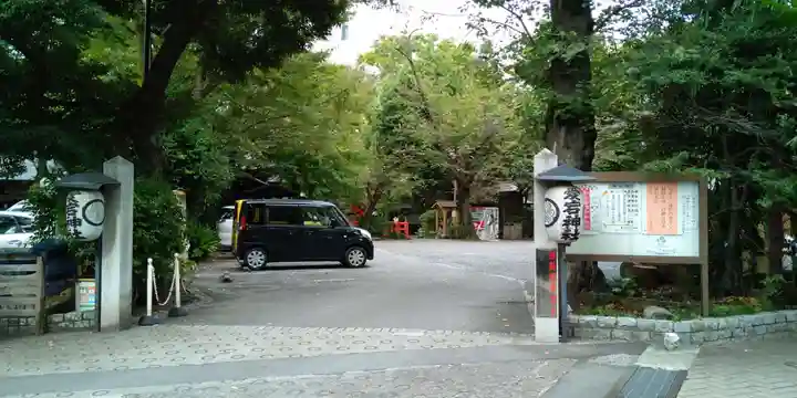 愛宕神社のその他建物