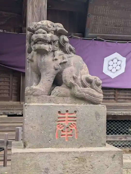 下総国三山 二宮神社(千葉県)