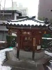 頂法寺（六角堂）(京都府)