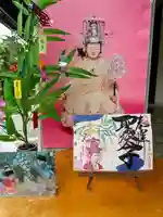 伊勢の国 四天王寺(三重県)