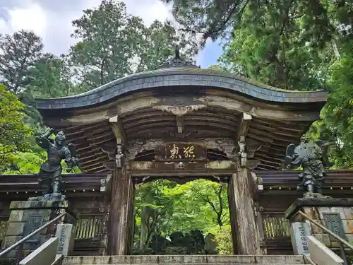 最乗寺（道了尊）(神奈川県)